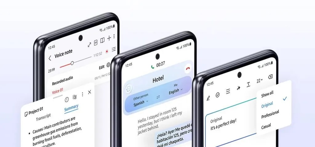 قابلیت‌های اگزینوس ۲۵۰۰
