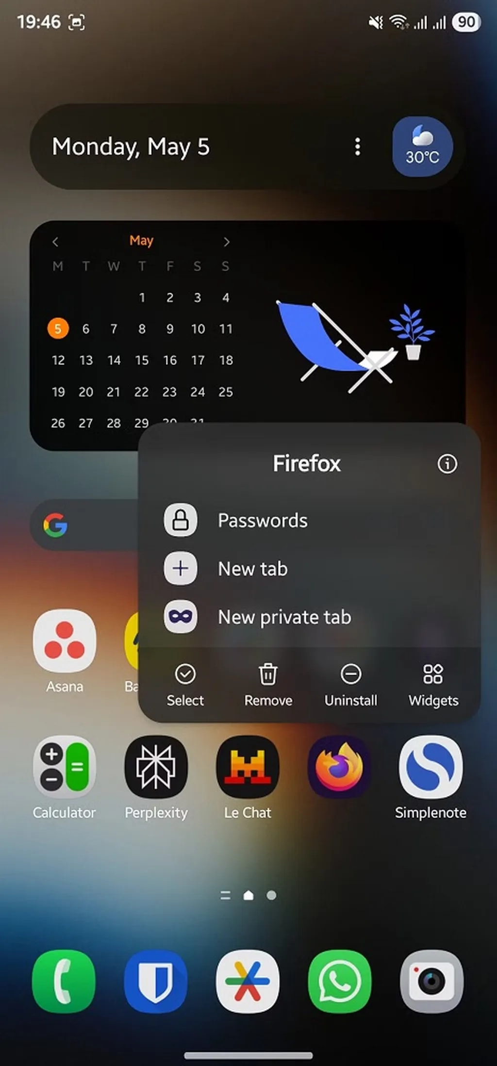 قابلیت میانبر