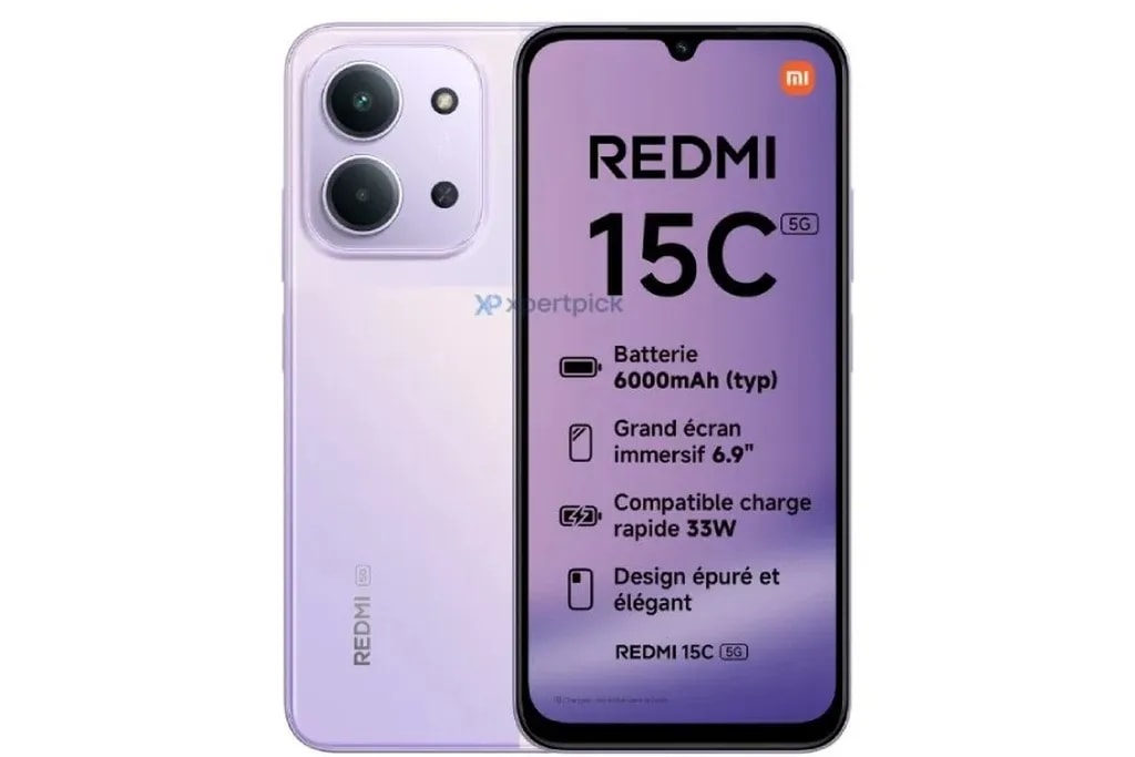 ردمی 15C 5G رنگ بنفش