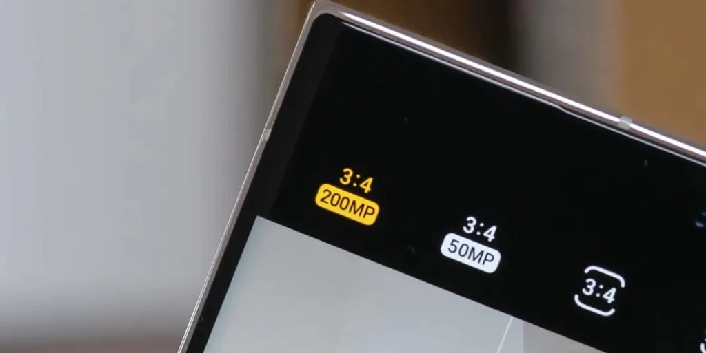 رزولوشن ۲۰۰ مگاپیکسلی