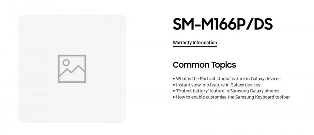 صفحه پشتیبانی گلکسی M16