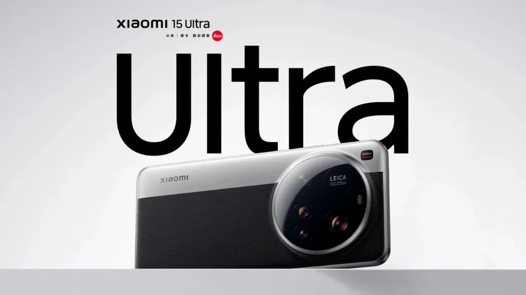 شیائومی ۱۵ اولترا گوشی