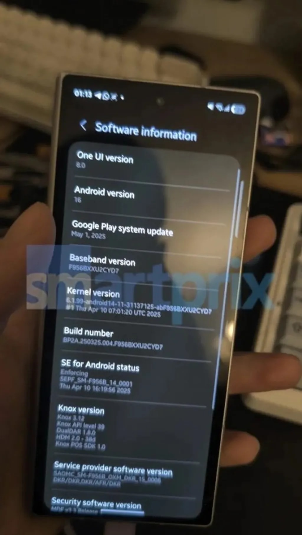 سیستم عامل اندروید ۱۶