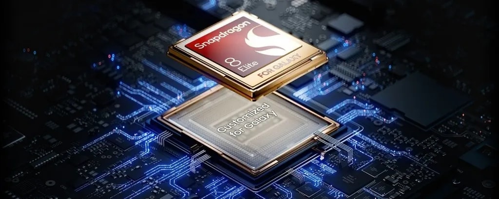 تراشه گلکسی اس ۲۵ اج