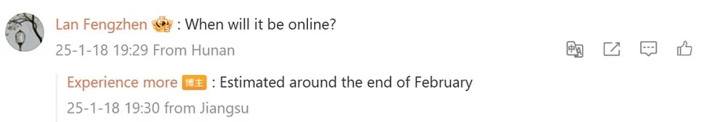 زمان رونمایی از ریلمی جی تی ۶.jpg