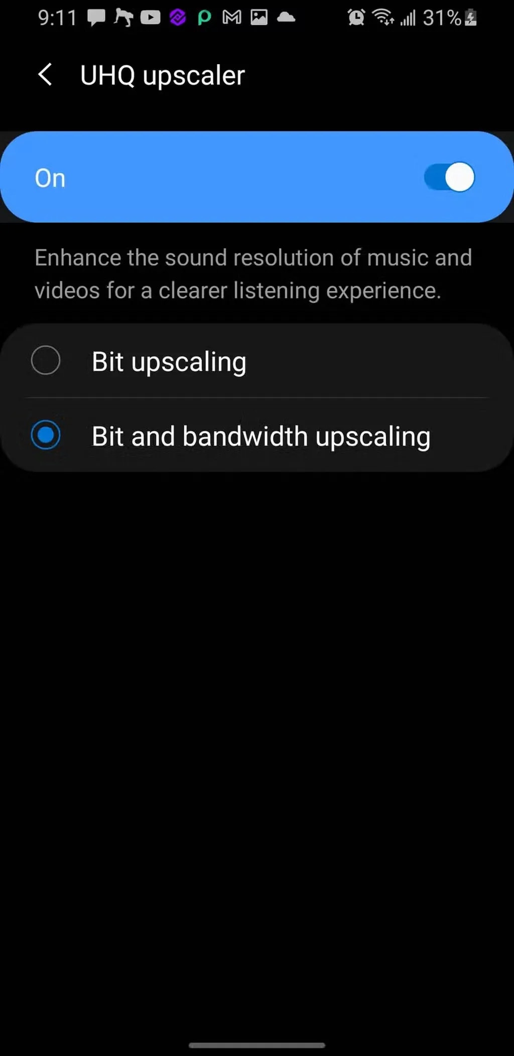 افزایش کیفیت صدا با UHQ Upscaler
