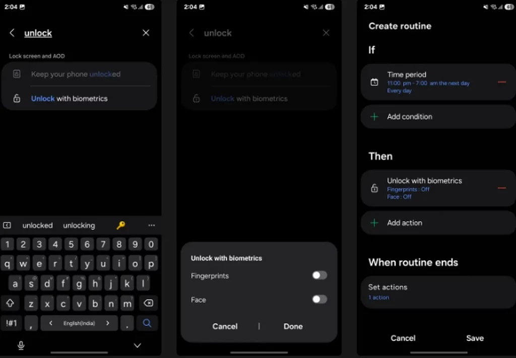 افزایش امنیت شبانه 