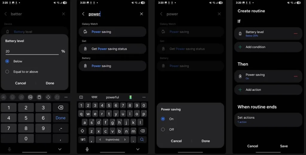 فعال‌سازی خودکار حالت صرفه‌جویی