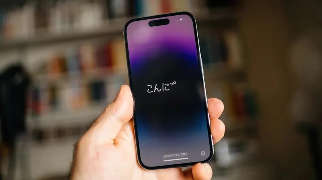 مشکلات عملکرد