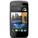 اچ تی سی دیزایر 500