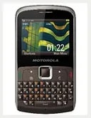 موتورولا ای ایکس 115-0