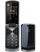 موتورولا گلیم-0