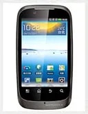 موتورولا ایکس تی 532-0