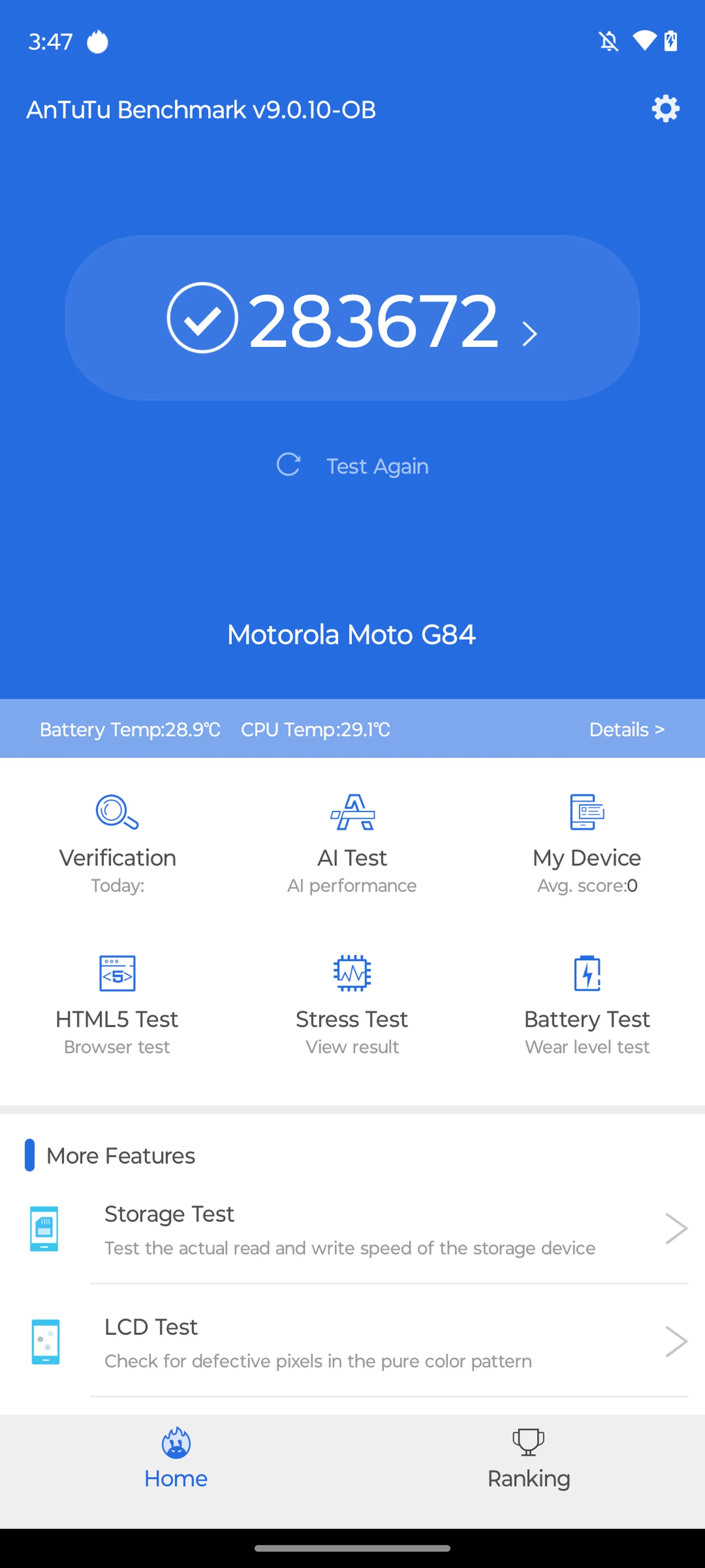 بنچمارک موتورولا.png