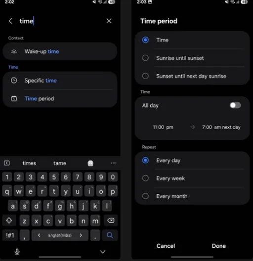 افزایش امنیت شبانه 