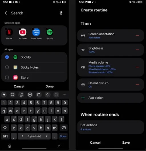 تنظیمات هوشمند 