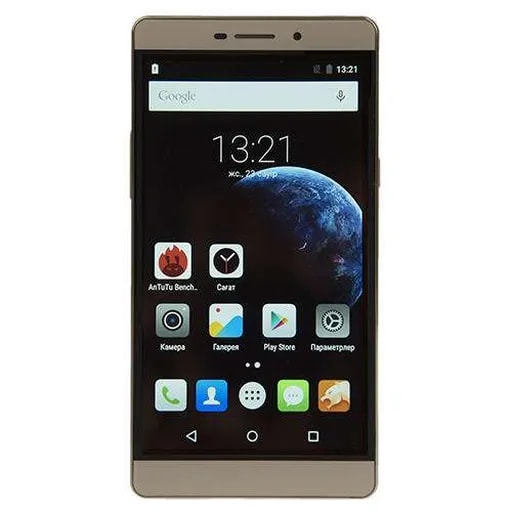 اینجو مکس 3-2