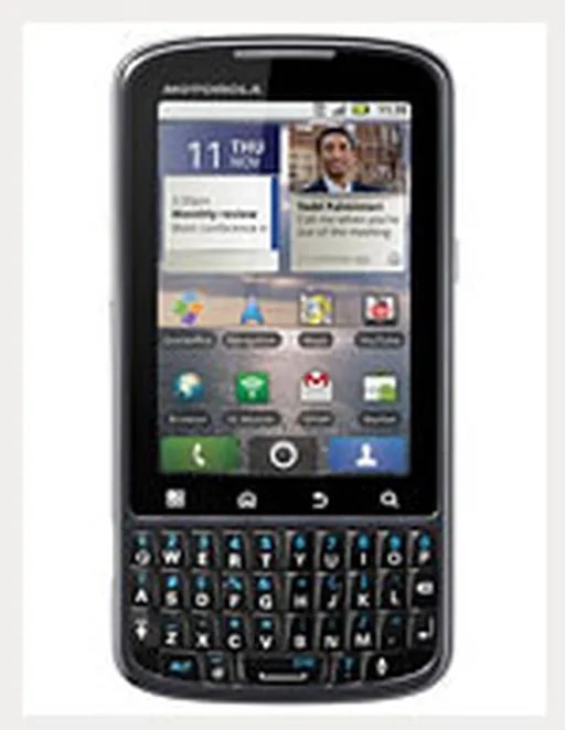 موتورولا پرو-1