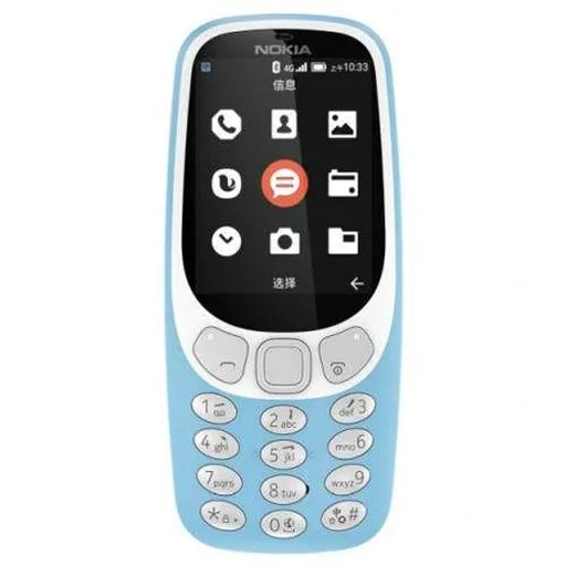 نوکیا 3310 4 جی-1
