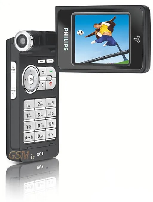 فیلیپس 968-2