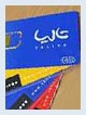 قیمت جدید سیمکارت تالیا