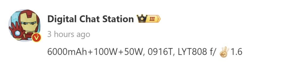 جزئیات دوربین اصلی، اندازه باتری و قابلیتهای شارژ وانپلاس ۱۳