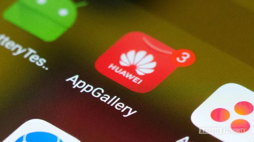Huawei-App-Gallery-icon-in-a-Huawei-app-drawe