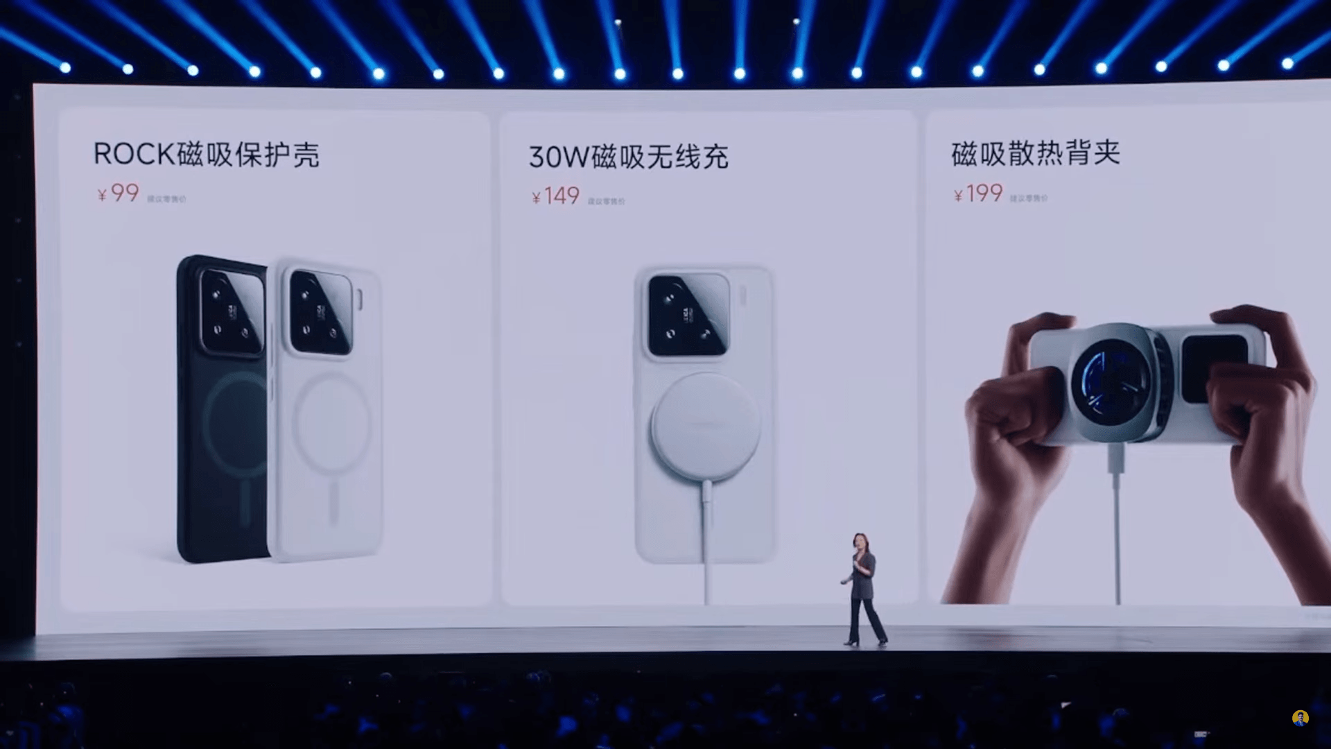 Xiaomi 15 accessories