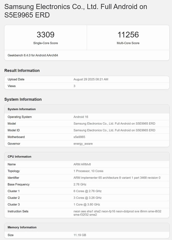 بنچمارک گیکبنچ اگزینوس ۲۶۰۰