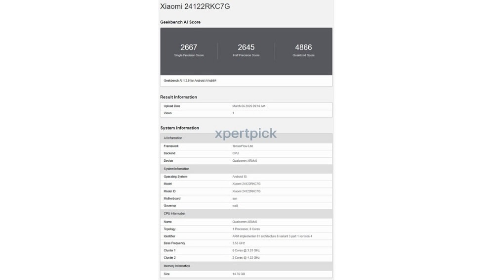 بنچمارک گیکبنچ پوکو F7 اولترا