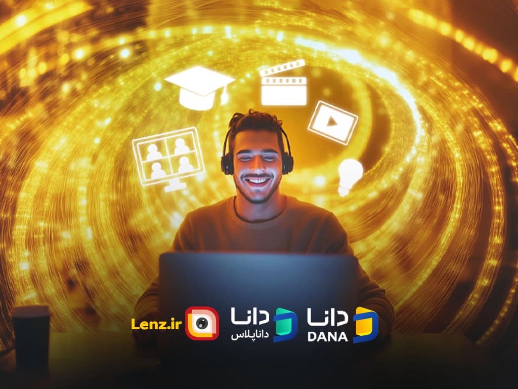 digital-services-offer-for-fiber-subscribers.webp