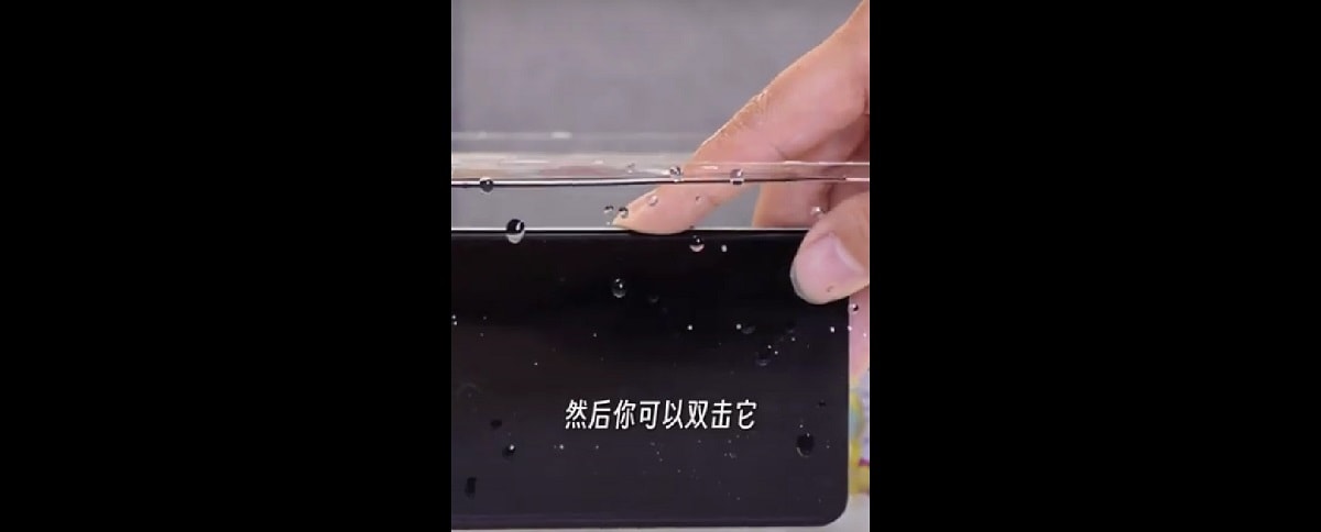 دکمه دوربین فایند X8