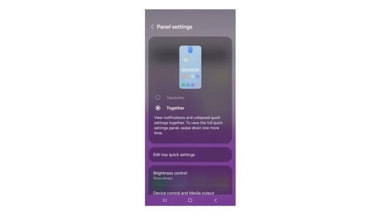 یکپارچهسازی اعلانها و تنظیمات سریع: دسترسی واحد و سریع