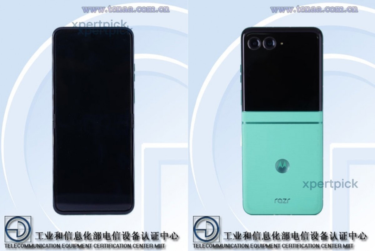 گواهی موتورولا ریزر ۶۰