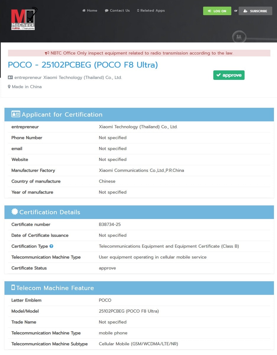 گواهی پوکو F8 اولترا.jpg