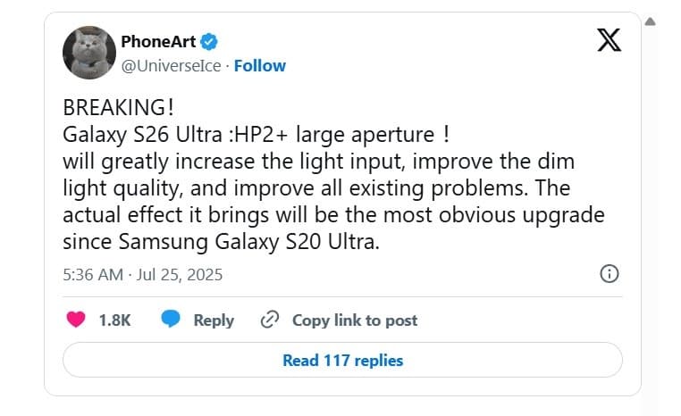 گزارش دوربین اصلی گلکسی S26 اولترا