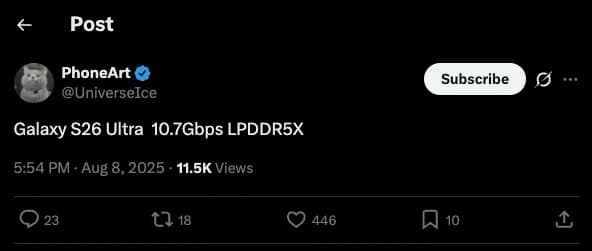 گزارش حافظه رم گلکسی S26 اولترا