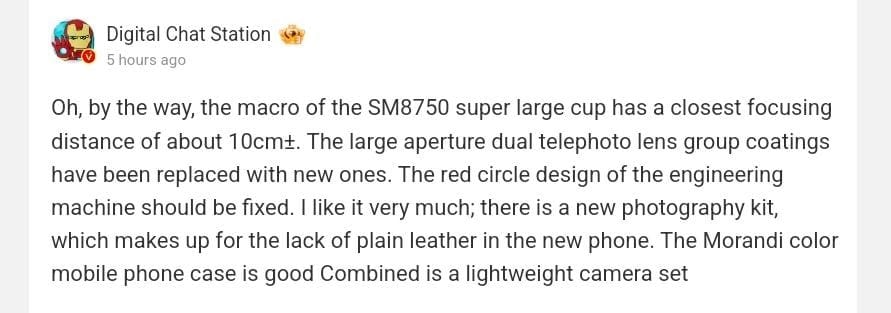 گزارش مشخصات دوربین شیائومی ۱۵ اولترا