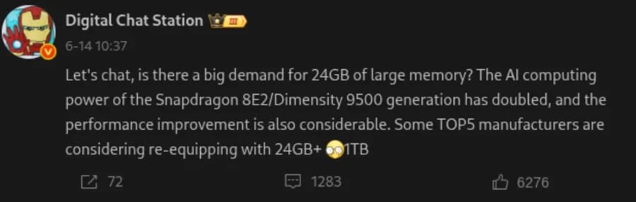 گزارش رم گوشیهای پرچمدار اندرویدی