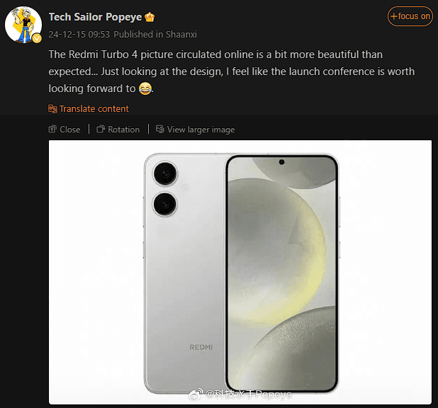 گزارش طراحی ردمی توربو ۴