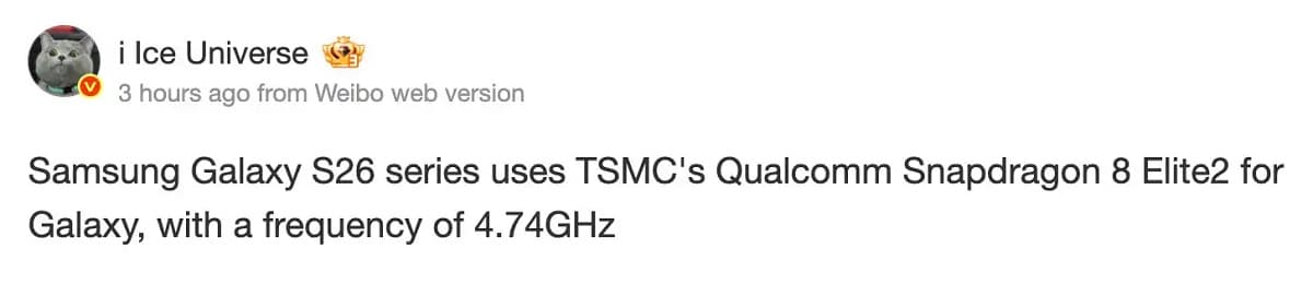 گزارش تراشه گلکسی اس ۲۶