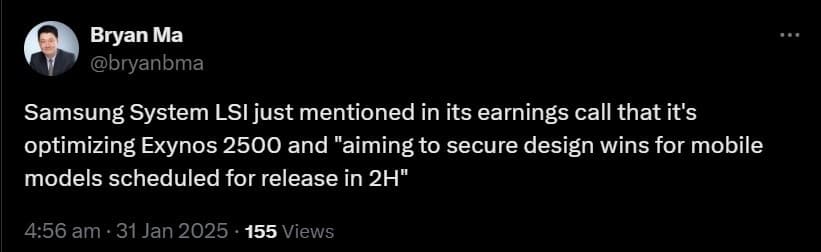 گزارش زمان عرضه اگزینوس ۲۵۰۰