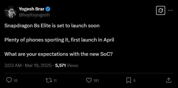 گزارش زمان عرضه گوشیهای مجهز به اسنپدراگون 8s الیت