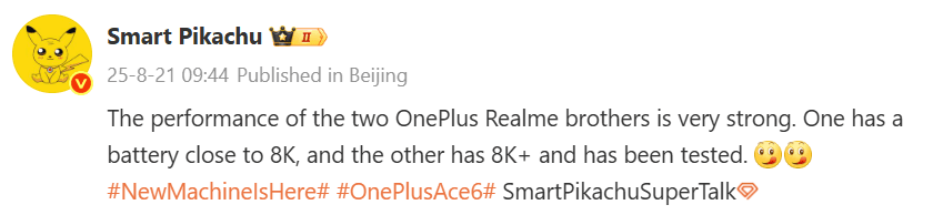 گزارش ظرفیت باتری ریلمی نئو ۸ و وان پلاس ایس ۶