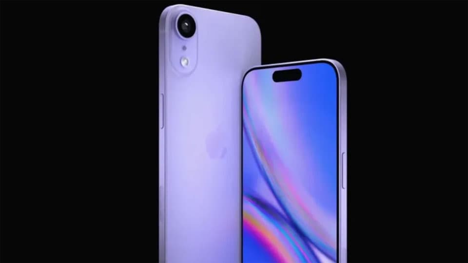 iPhone 17
