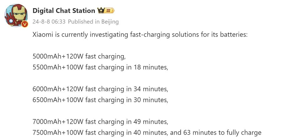 کانفیگ های باتری و سرعت شارژ گوشیهای شیائومی