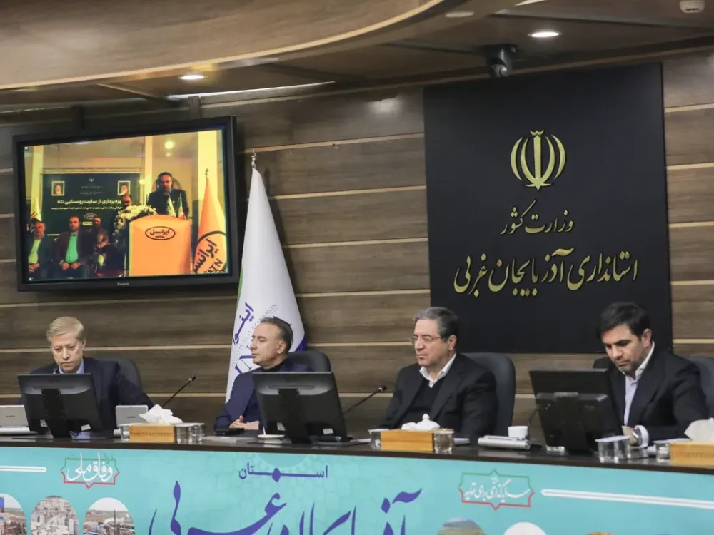 بهرهبرداری از سایت ارتباطی روستایی ایرانسل در آذربایجان غربی