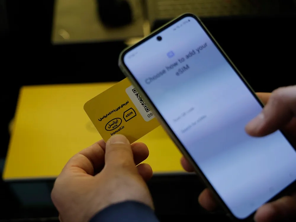 اولین پروفایل رسمی eSIM ایران با حضور وزیر ارتباطات در غرفه ایرانسل فعال شد