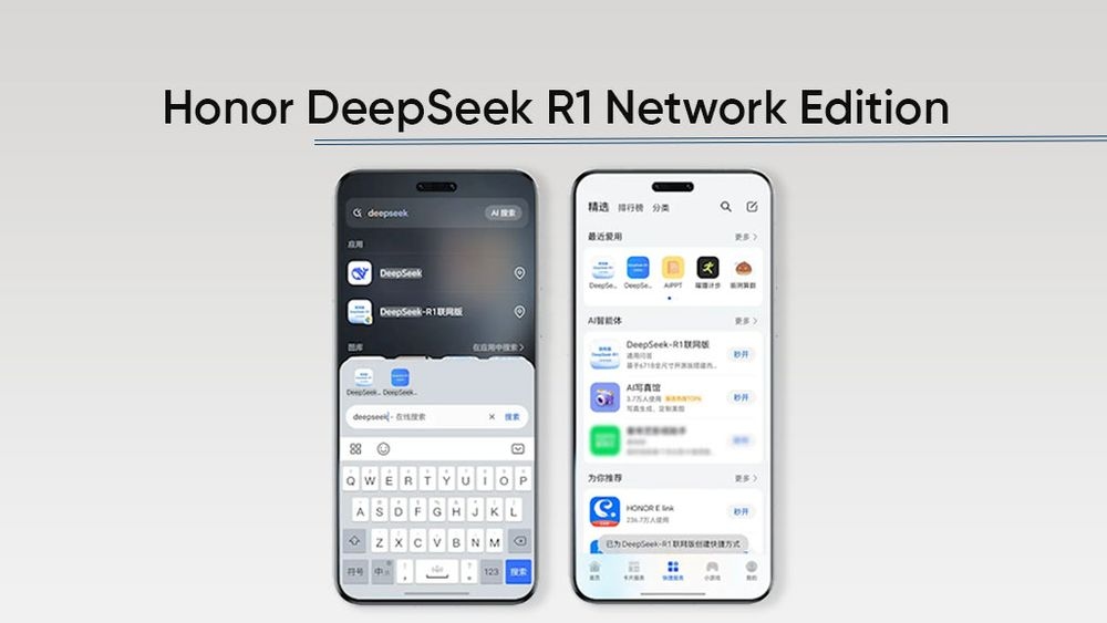 آنر از نسخه DeepSeek R1 برای دستگاه های پرچمدار خود رونمایی کرد!