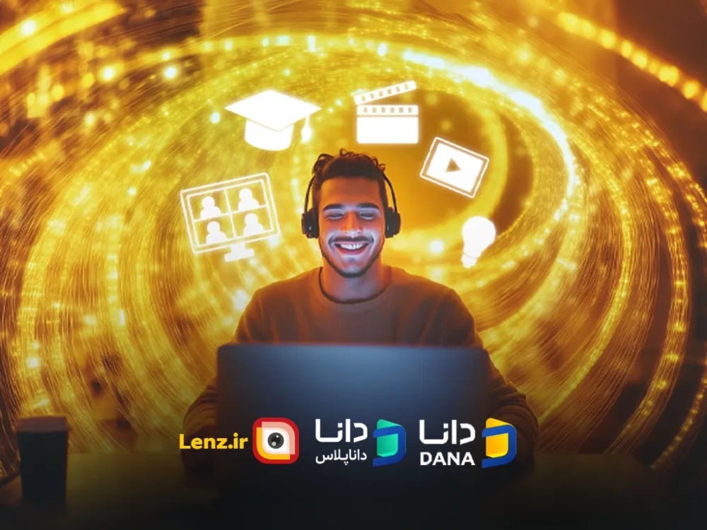 خدمات دیجیتال رایگان ایرانسل برای مشترکان فیبر نوری